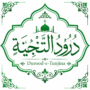 درودِ تنجینا